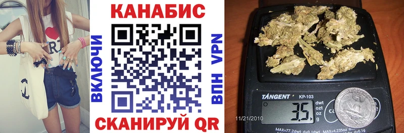Магазин наркотиков Апатиты Марихуана  АМФ  Меф мяу мяу 