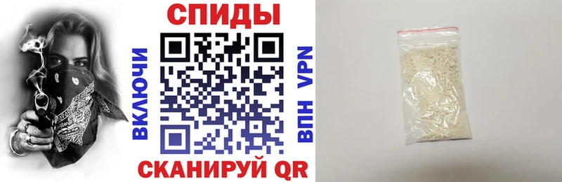 закладка  Апатиты  АМФЕТАМИН 98% 