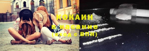 тгк Алексеевка