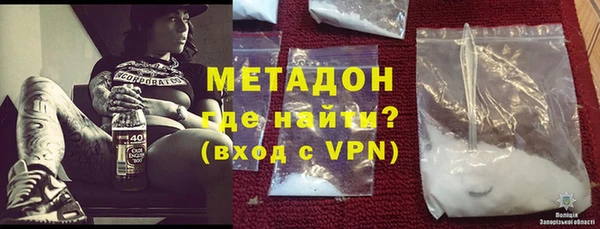 экстази Алексин