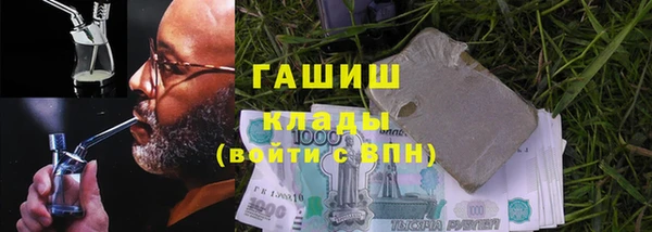 тгк Алексеевка