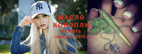 каннабис Алзамай