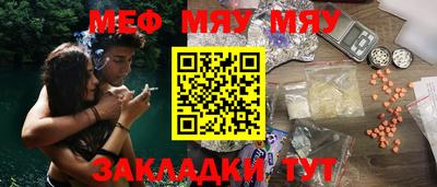 скорость mdpv Азнакаево