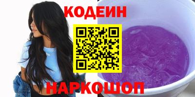 скорость mdpv Азнакаево