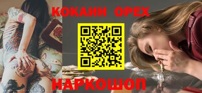 скорость mdpv Азнакаево