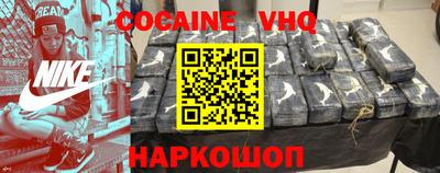 mdma Абакан