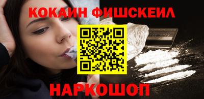 mdma Абакан