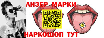 скорость mdpv Азнакаево