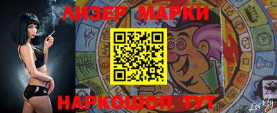 mdma Абакан
