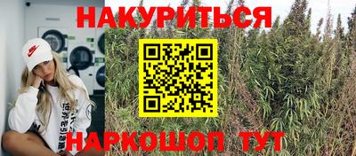 mdma Абакан