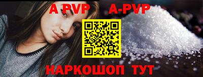 mdma Абакан