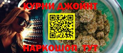 скорость mdpv Азнакаево