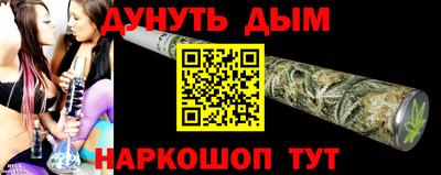 mdma Абакан
