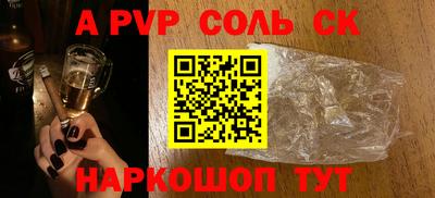скорость mdpv Азнакаево