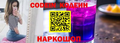скорость mdpv Азнакаево