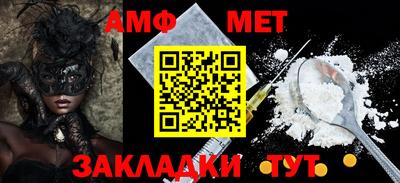 скорость mdpv Азнакаево