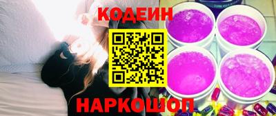 mdma Абакан