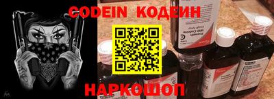 mdma Абакан