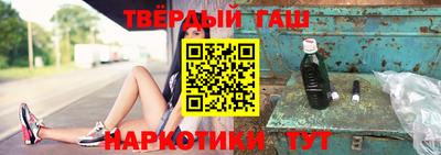 mdma Абакан