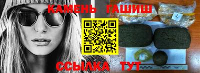 mdma Абакан