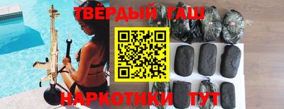 spice Абинск