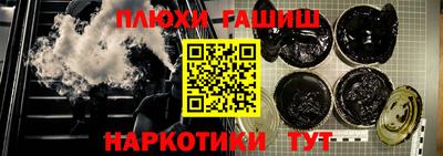 mdma Абакан