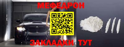 скорость mdpv Азнакаево