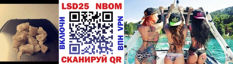 Лсд 25 экстази ecstasy omg ССЫЛКА Апатиты