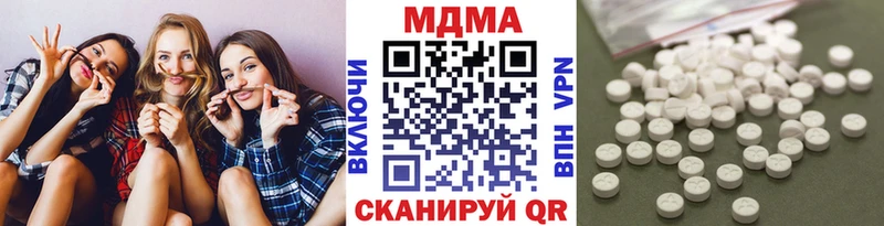 MDMA молли Апатиты