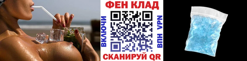 KRAKEN сайт  как найти закладки  Апатиты  МЕТАМФЕТАМИН винт 