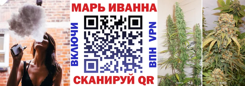 Конопля гибрид  магазин продажи   mega   Апатиты 